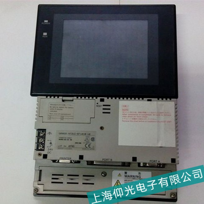 ��ɽOMRON�Wķ�����ؙC�o�����ӹ��ϾS�ރr�񌍻�  