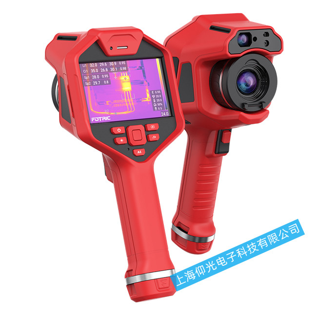 �Ϻ��t�����x�_(k��i)�C(j��)һֱ�W����ʲô���ϣ���ô�S��