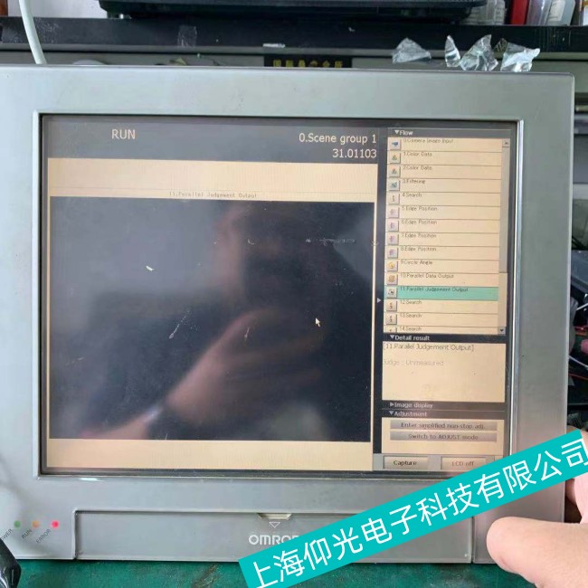 ���I�S��OMRON�Wķ�����ؙC�󾯹��Ϸ����S��ȫϵ��