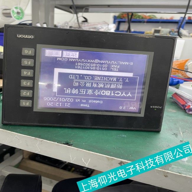 ��ɽOMRON�Wķ�����ؙC�����؆����ϾS�ޮ����޺� 