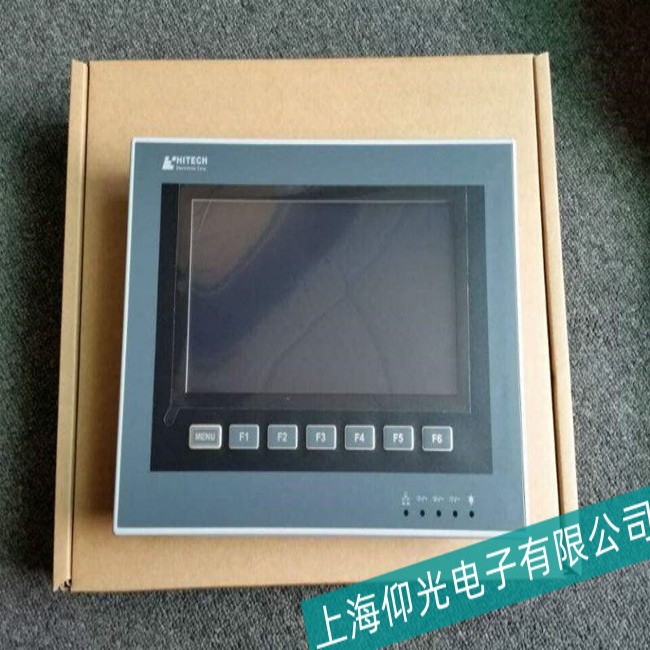 ��ɽ��HITECH��̩���|����ͨ늟o�������ϾS�޼��g�����ڶ�