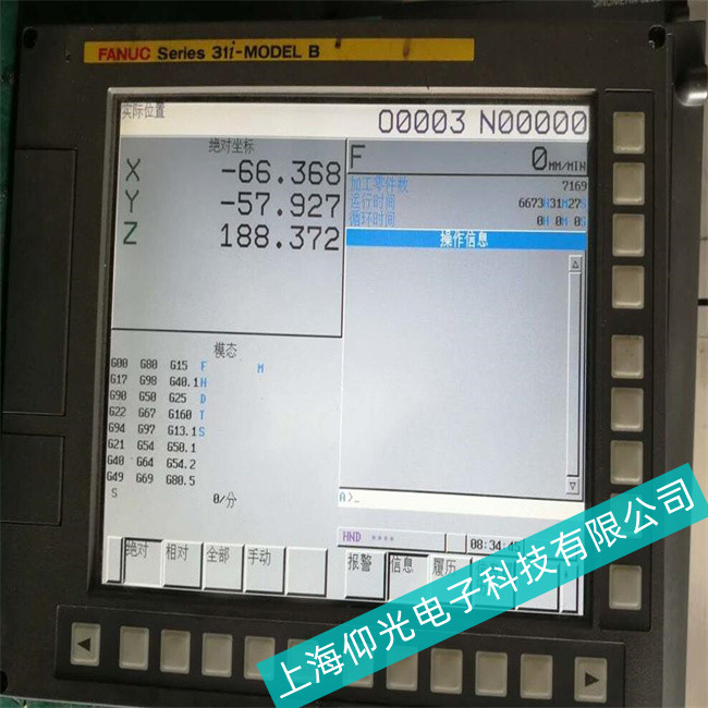 �S�օ^�l�ǿ�A860ϵ���|���������S�޽�򞣨���T���գ�