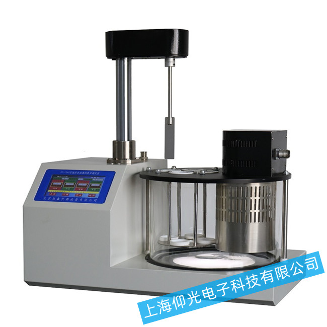 ���黯�y���x��Ҋ�����ų�������ע�����