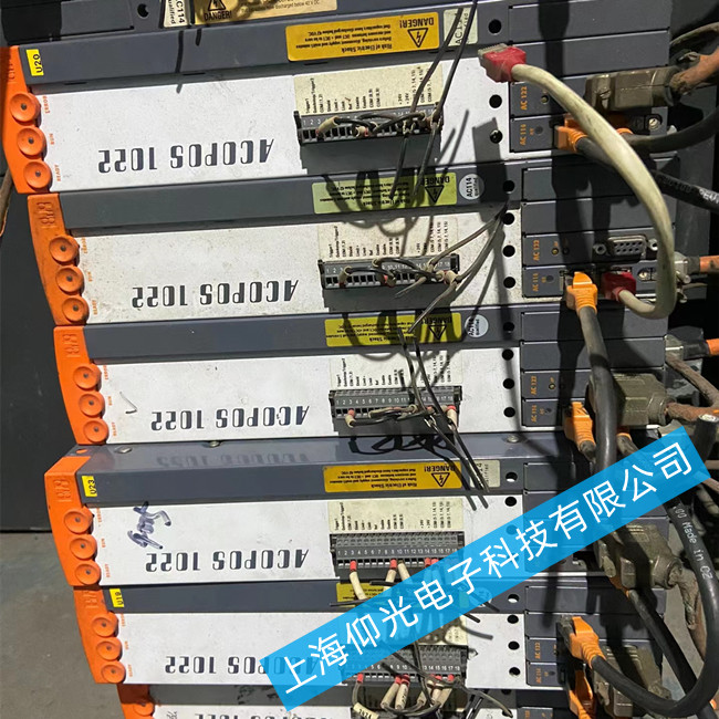 ؐ���RACOPOS 1045ϵ�������S�ވ�5001-5319���a�v��