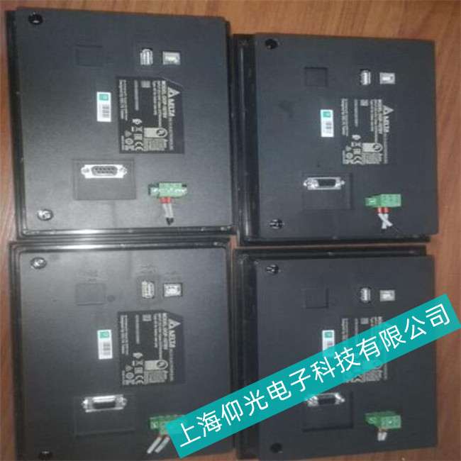 �_(t��i)�_(d��)DOP-ACϵ���|����Һ�������ϣ�����(y��ng)�̓r(ji��)�S�ޣ�