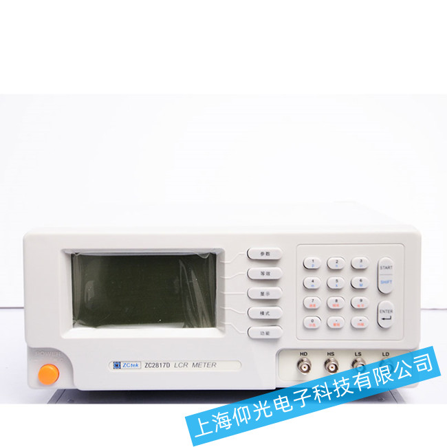 �в�LCR����늘����_�C���Ͽ�������S��