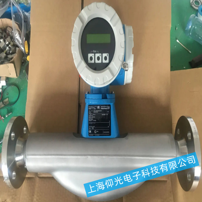 E+H�|������Ӌ���F���}����Ų�ԭ��