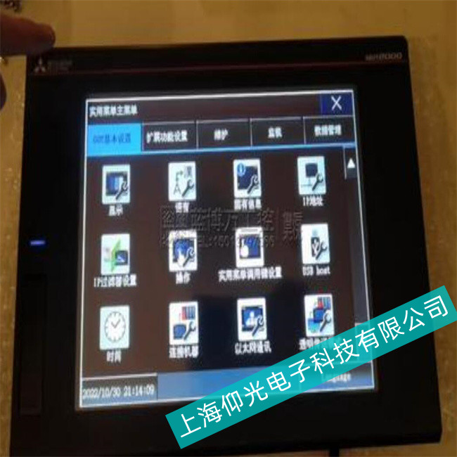 �o���^(q��)����GT1155ϵ���˙C(j��)��������ض��^�ߵĺ��