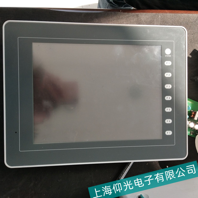 �Ϻ�Fuji��ʿ�|����UG630Hϵ�г�Ҋ���ϾS���ļ��ԃr�ȸߣ�