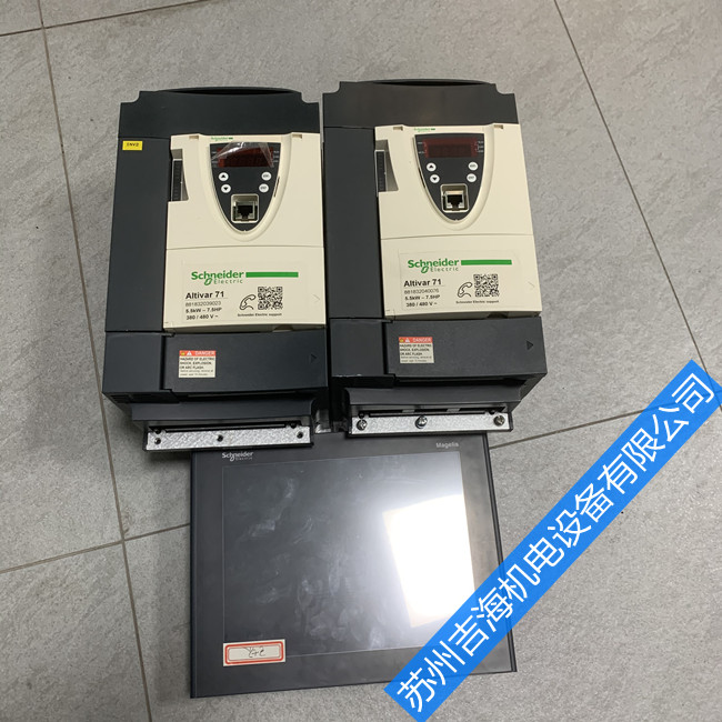 ʩ�͵�׃�l����ҊERR7�󾯼��S�޷���