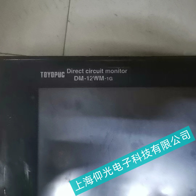 ��20��S�޽�(j��ng)�(y��n)�����⹤�ؙC(j��)MT700�@ʾ���{(l��n)��ԭ��