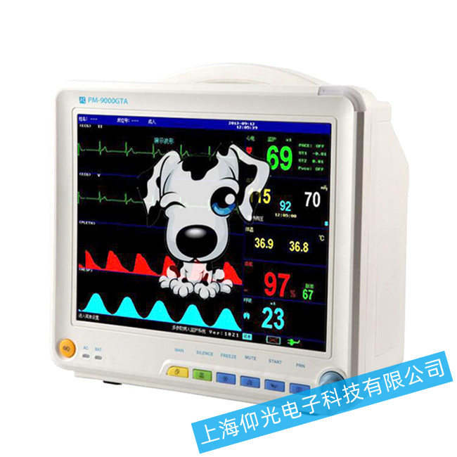 PM-9000GTA����๦�ܱO�o�x�������������ό��I�S��