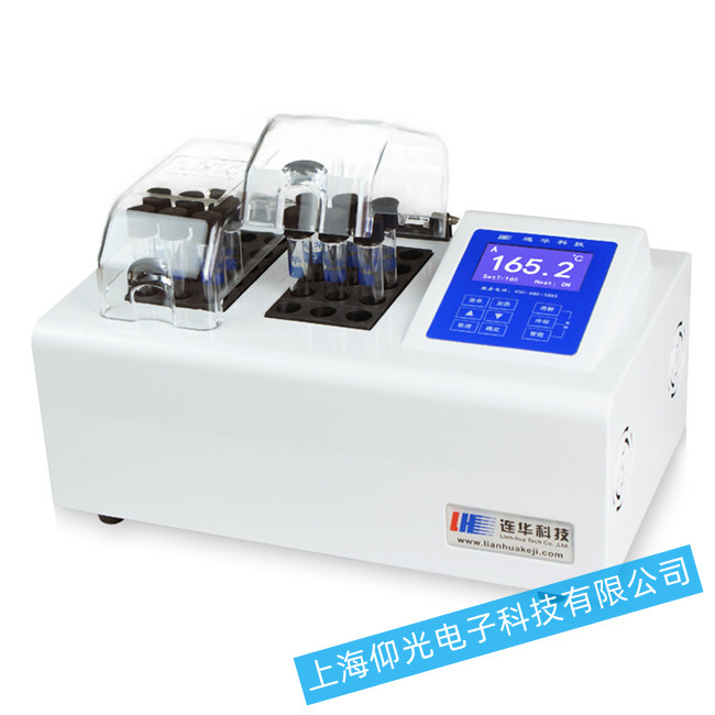 �B�A�Ƽ�5B-1BCOD����x��Ҋ����ԭ�������̎������