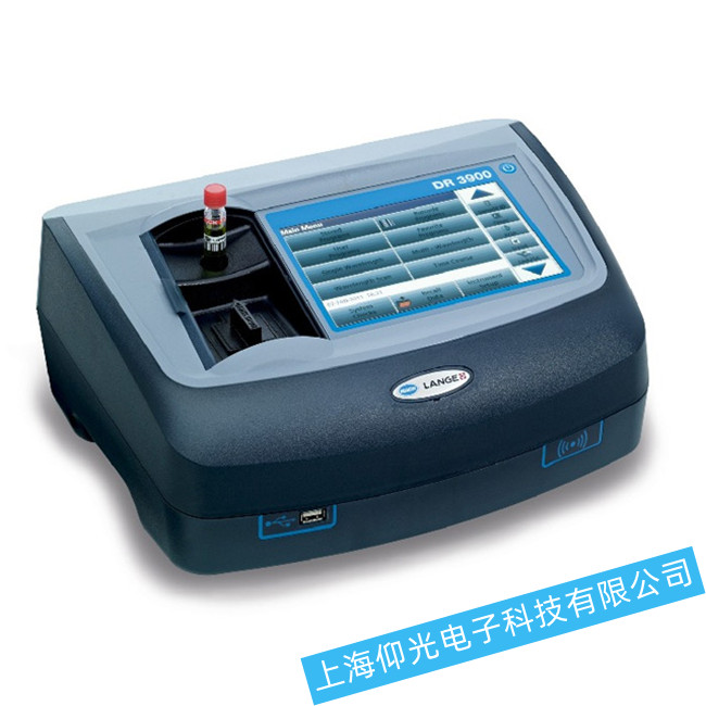 ��ϣDR-3900�����Ҋ�ֹ���Ӌ��Ҋ����ԭ�����