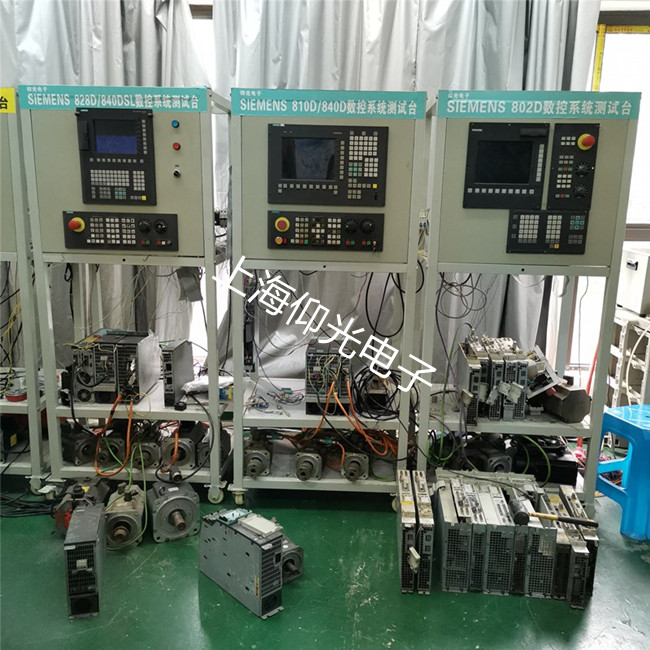 �껨�_���T�Ӕ���240004��� X104 ���ϾS��