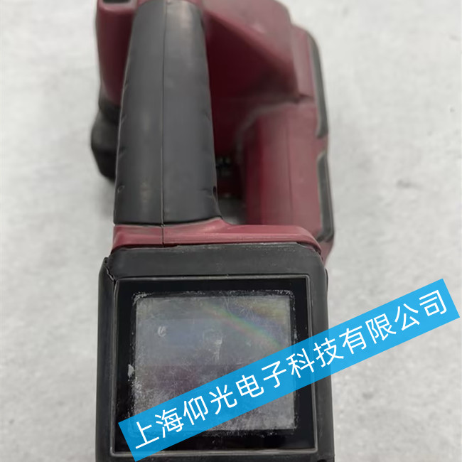 �� CYKLOP CMT260 늄Ӵ���C�S��