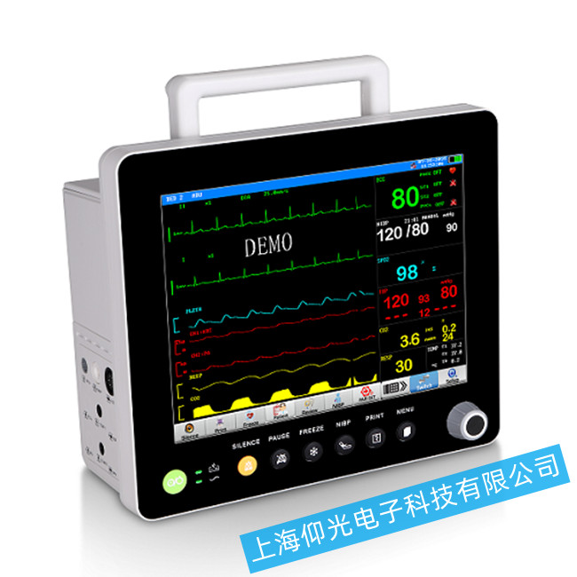 ����digicare����O�o�x�o���_�C���ϙz�޷���