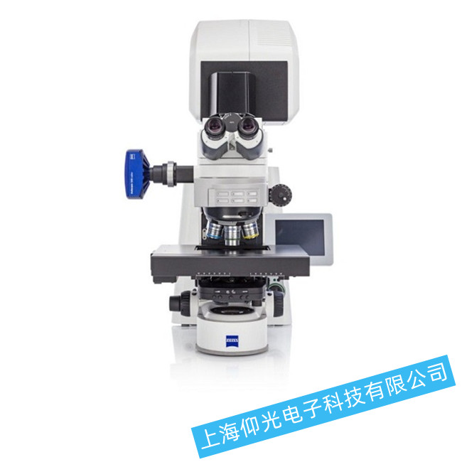 ��˾LSM-900���۽��@΢�R����D��������(w��n)�}ԭ���Ų�