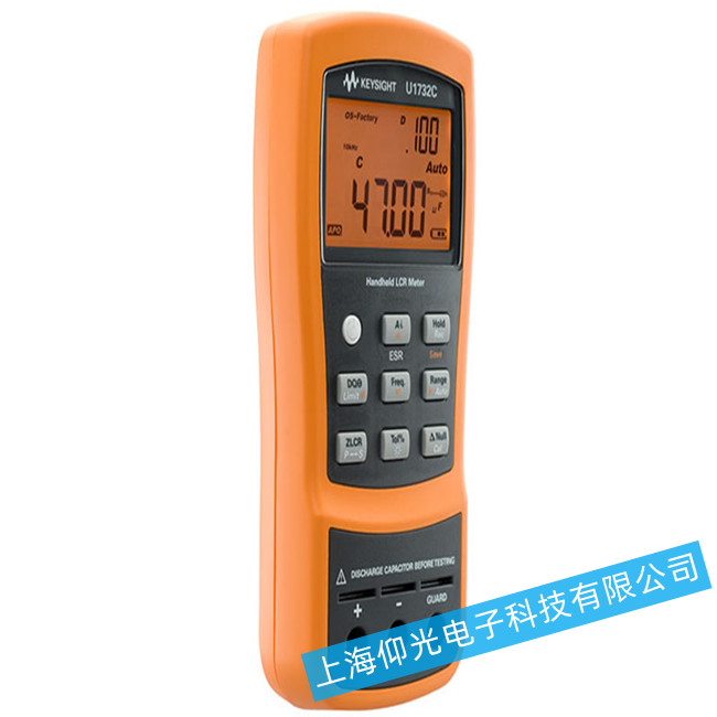 �����ǵ�LCR��U1732C���܆��ӹ��ϾS��̎������