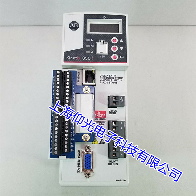 �R��ɽAB�ŷ���INHIBIT S04����S�޾S�o