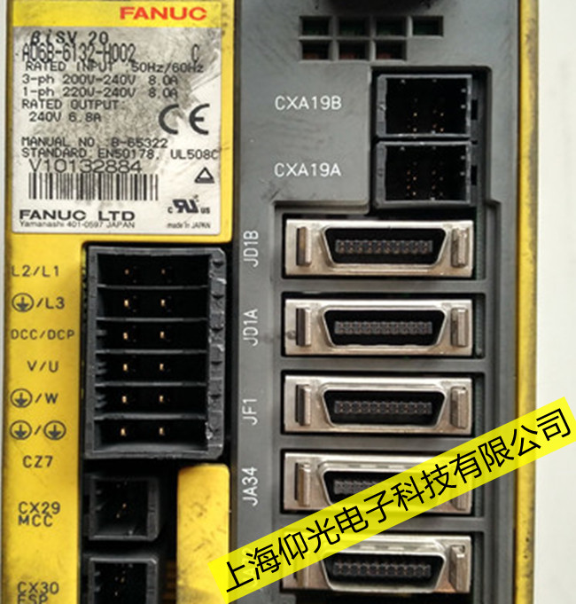 ���ɹŰl�ǿ��ŷ��Ŵ������FSV0462���a�S�޾S�o