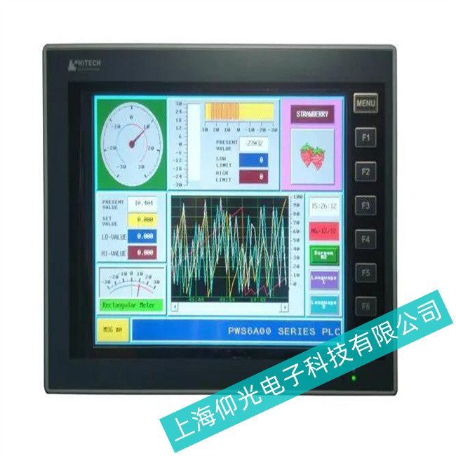 ��̩���|����PWS6600C��늺�(j��ng)�������U(xi��n)�z�S��