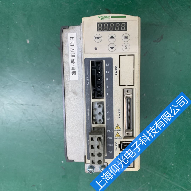 ʩ�͵��ŷ��������ϴ��aF07�S��