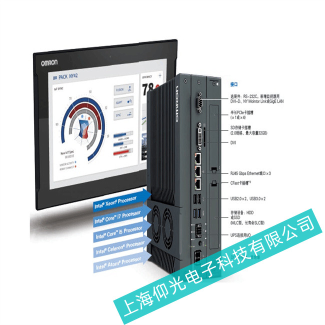 �ձ�Omron�Wķ�����ؙCNT631C��Ҋ����15�N�S�޷���--�������