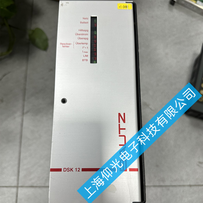 BAUTZ�����ŷ������S�� DSK12��Ҋ���ϾS�޷���