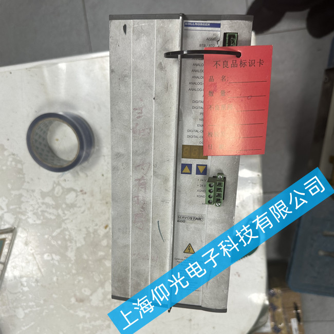 �㽭�Ơ�Ħ���ŷ��(q��)�����S�� S61401���@ʾn22�S��