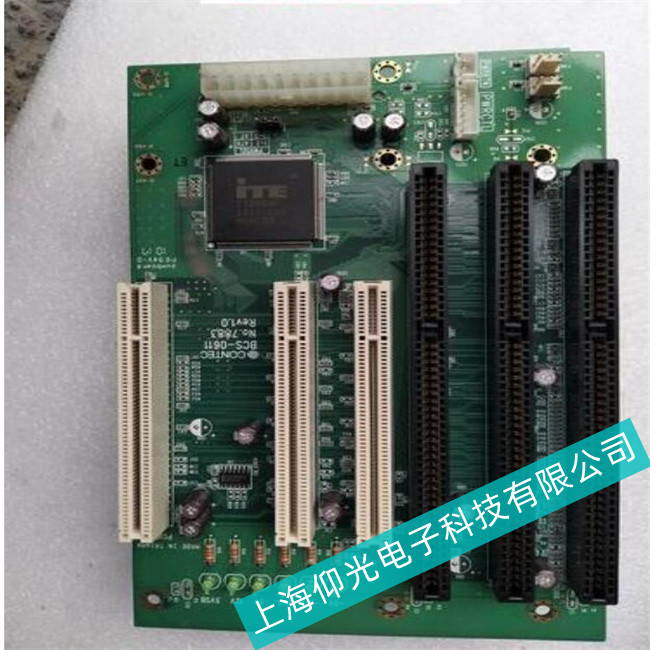 ���Һ�����̩�˹��ؙC�\�����Ԅ��P�C�ĵ�4�Nԭ��