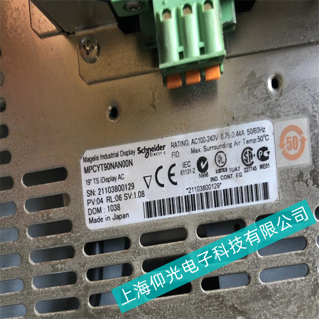 ʩ�͵¹��ؙC 485������Ҋ�Ď׷NͨӍ����