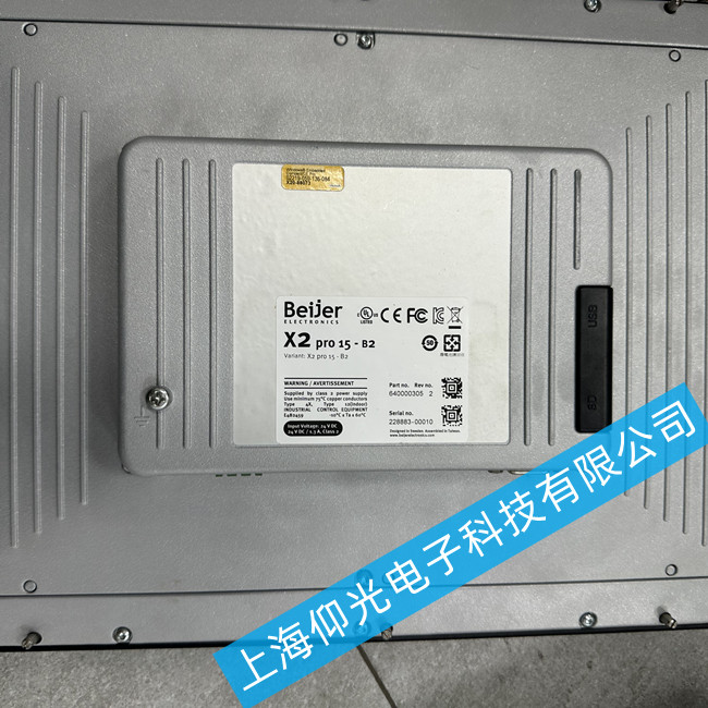 �Ϻ������|�����S�� X2pr0-B2�������ϾS�ް���