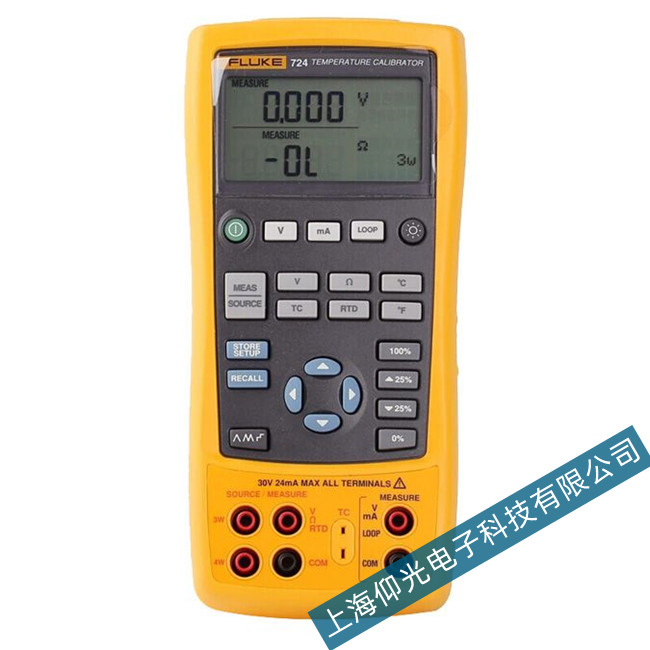 �֖|�^(q��)������Fluke�ض�У�x724���������C���ϾS��