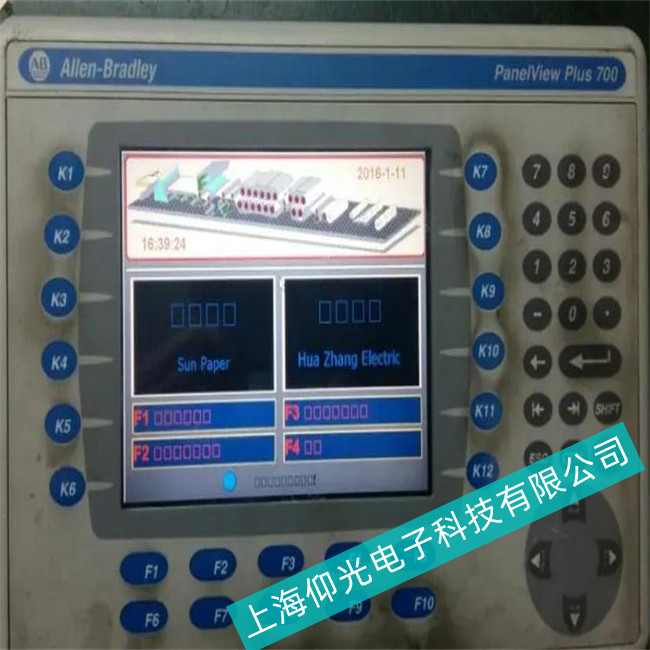 ̫�}��AB�_���f���|����CP660���F�Q�y�M�y�S���Ѓ��ݻ��