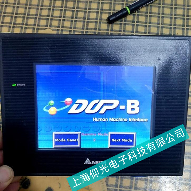 ��܇���I�_�_�|���� DOP-110WS PWR����������ԭ��