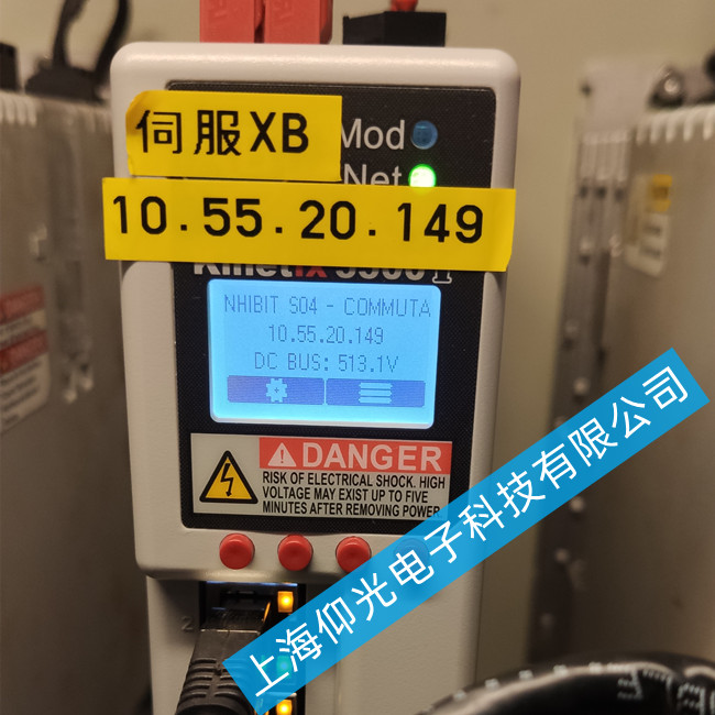 AB�ŷ������S�� 2198-H070-ERS��E72�S��