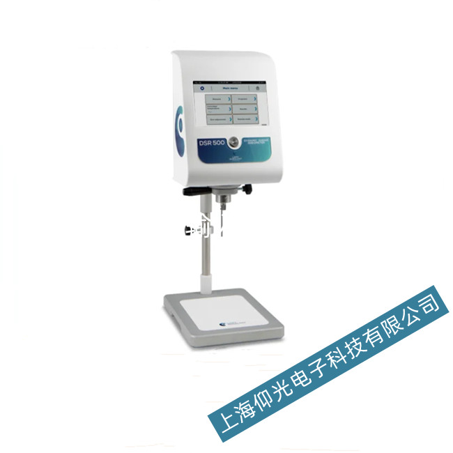 �R��DSR 500��׃�x��Ҋ(ji��n)���φ�(w��n)�}���ų�����