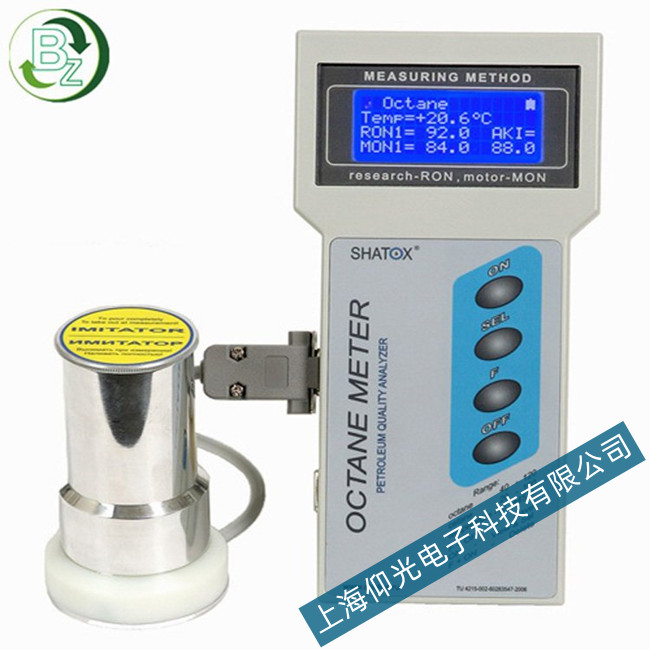 Global Water SX-300��yʽ��Ʒ�|�������x�������}��̎������