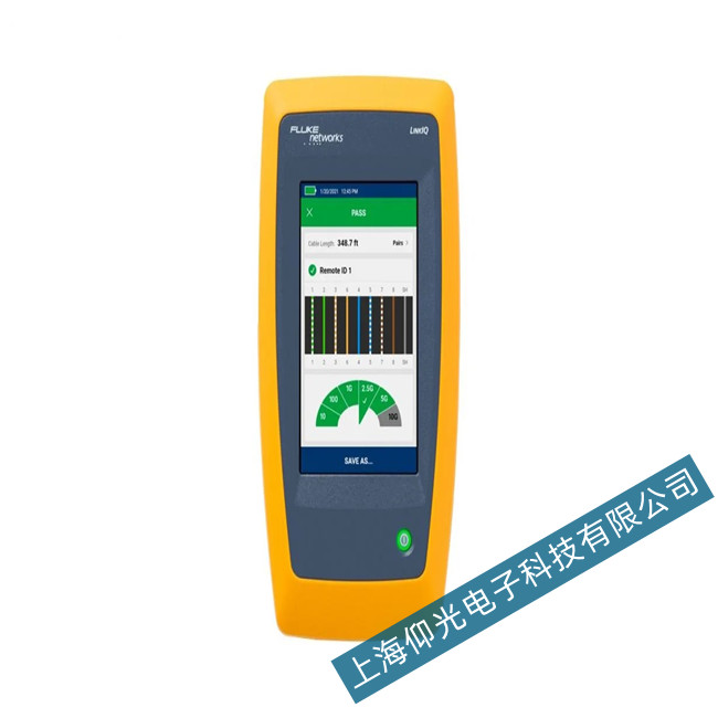 ������LinkIQ-100��|�y(c��)ԇ�x�o(w��)�D���@ʾ���ϙz��