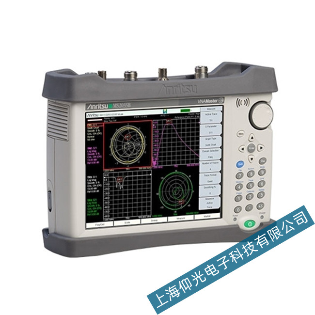 �����l�V�����xMS2035B���I�o�������ϾS���M��