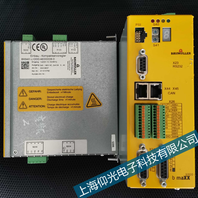 Baumuller������BUG623-56-54-E-013�(q��)��(d��ng)��DSV���ϾS��