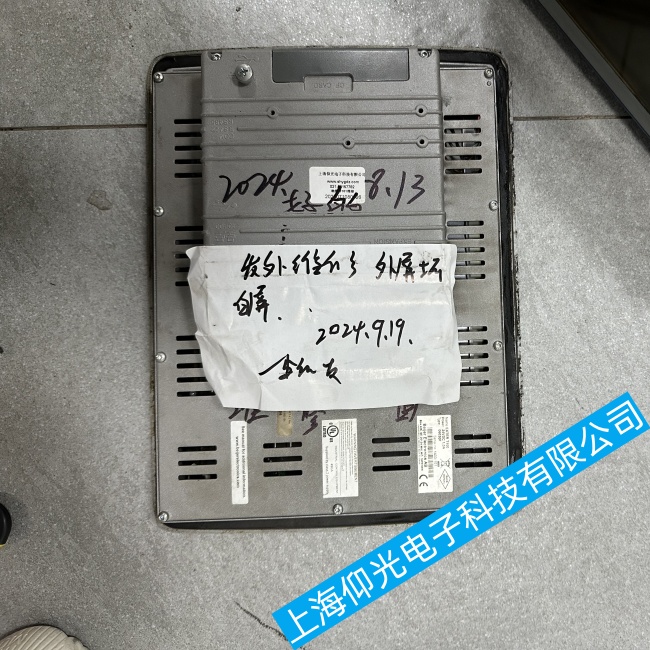 ��ꎱ����|����EXTER T100�o�����b����ϵ�y(t��ng)���ϾS���ھ���ԃ