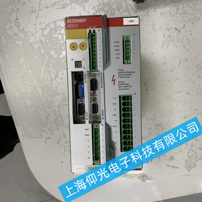 Ȫ�ݱ���늙C�ŷ��(q��)�����S��/AX5000�@ʾ��FD0C�S��