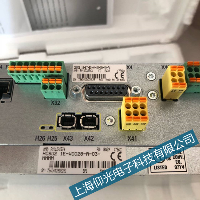 ��ʿ��HVEϵ���ŷ��(q��)����E844�e�`���a�S�ޱ��B(y��ng)