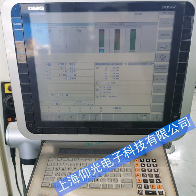 ���h�ŷ��Ŵ����^(gu��)����S��-UM122D�(q��)��(d��ng)����(b��o)��004�S��