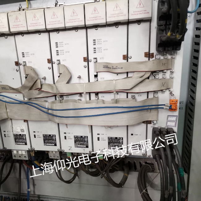 ���h�ŷ��Ŵ����_���˙C�S��-UM122D������027�S��