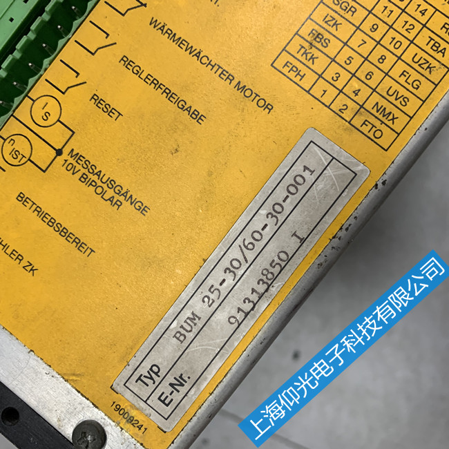 �U�����ŷ�늙C�������S��-bum61ϵ�Ј�82���ϾS�޷���