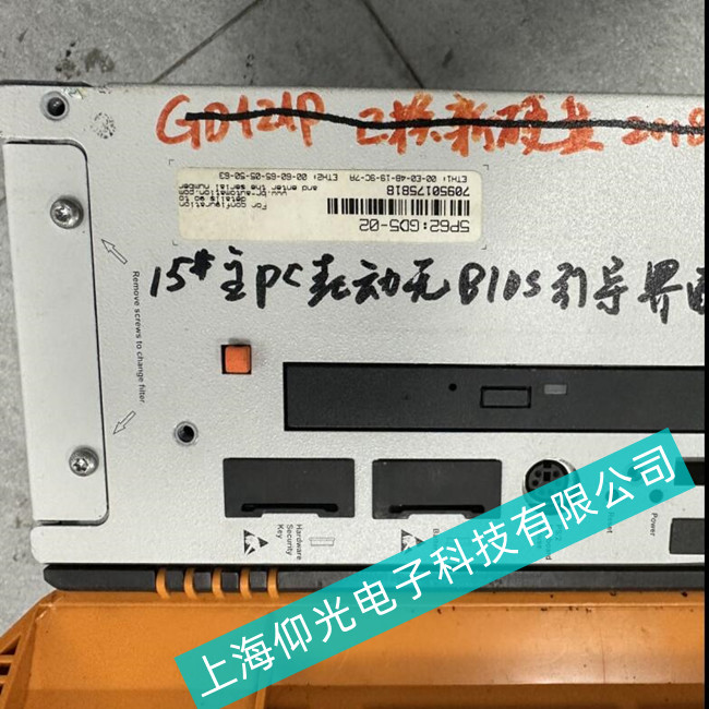 ��ɽ��ӡˢ�O��ؐ���R���ؙC4PP252.0571-65���F���C����--�Ѓ��ݻ��