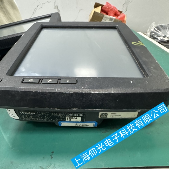 �����ε��C(j��)������C000 122-50�o(w��)�@ʾ��o(w��)�������������ϾS�޽�(j��ng)�(y��n)����